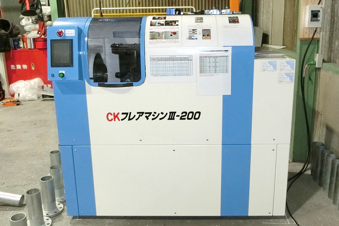 特殊原料焼成用トンネルキルン F-1