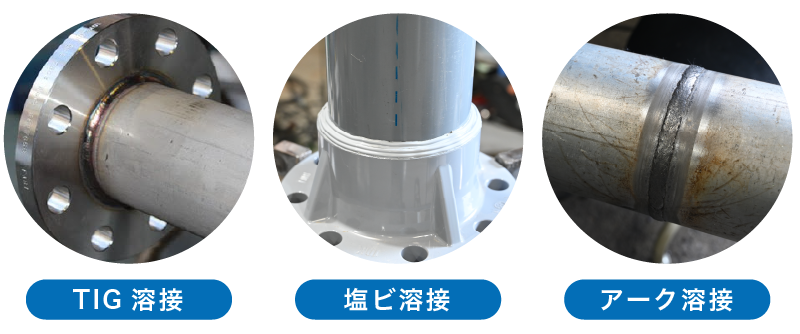 粉体・造粒・押出し